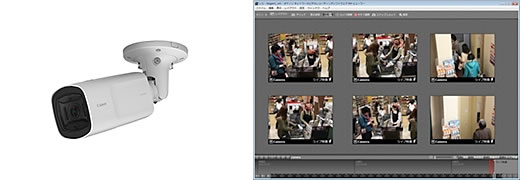 防犯・監視カメラ、ネットワークカメラ